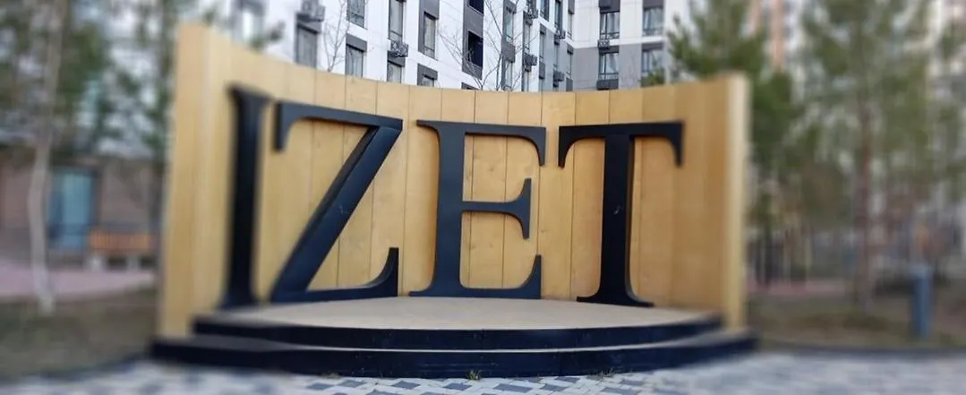 Жк Izet Apartment Nur-Sultan  Kazakhstan
